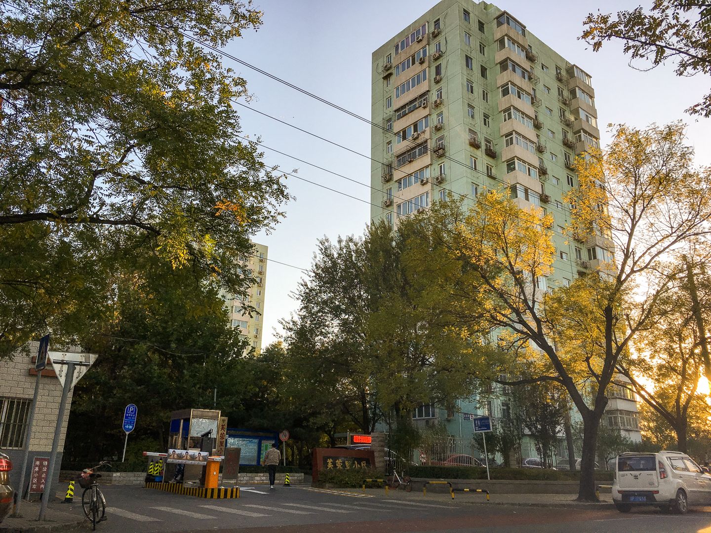 芙蓉里 - Beijing property leasing for expats