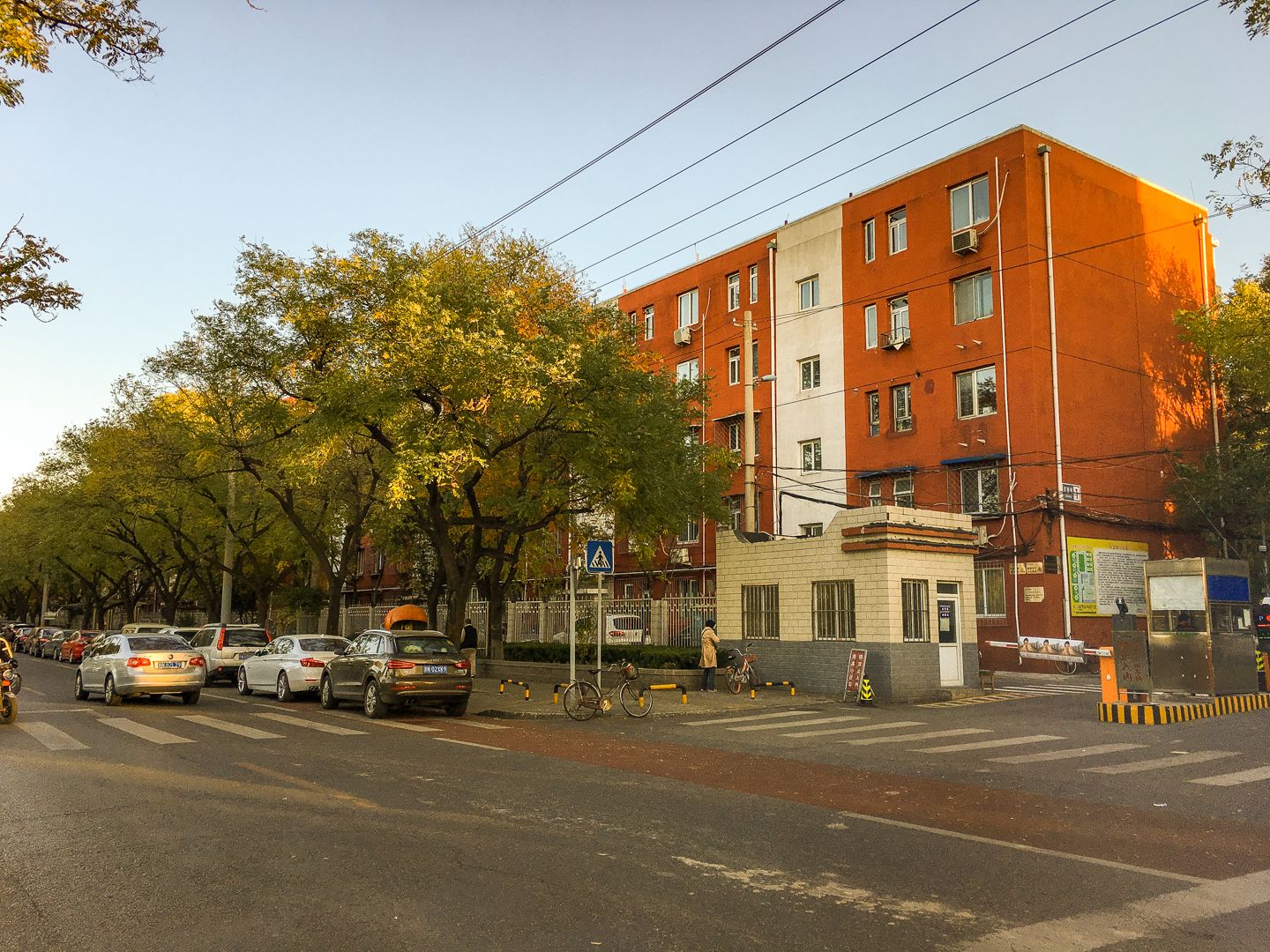 芙蓉里 - Beijing property leasing for expats