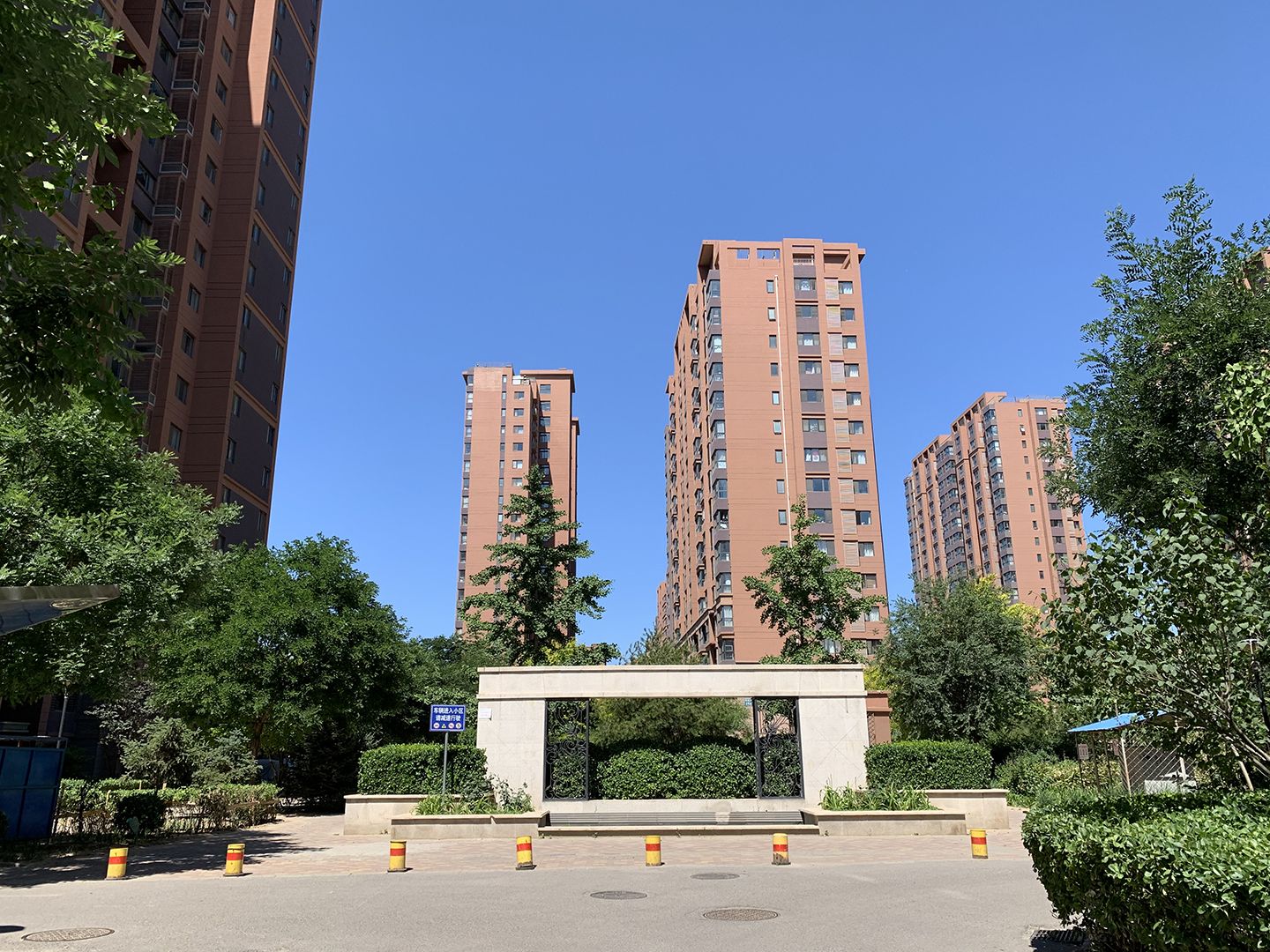 福润四季A区 - Beijing property leasing for expats