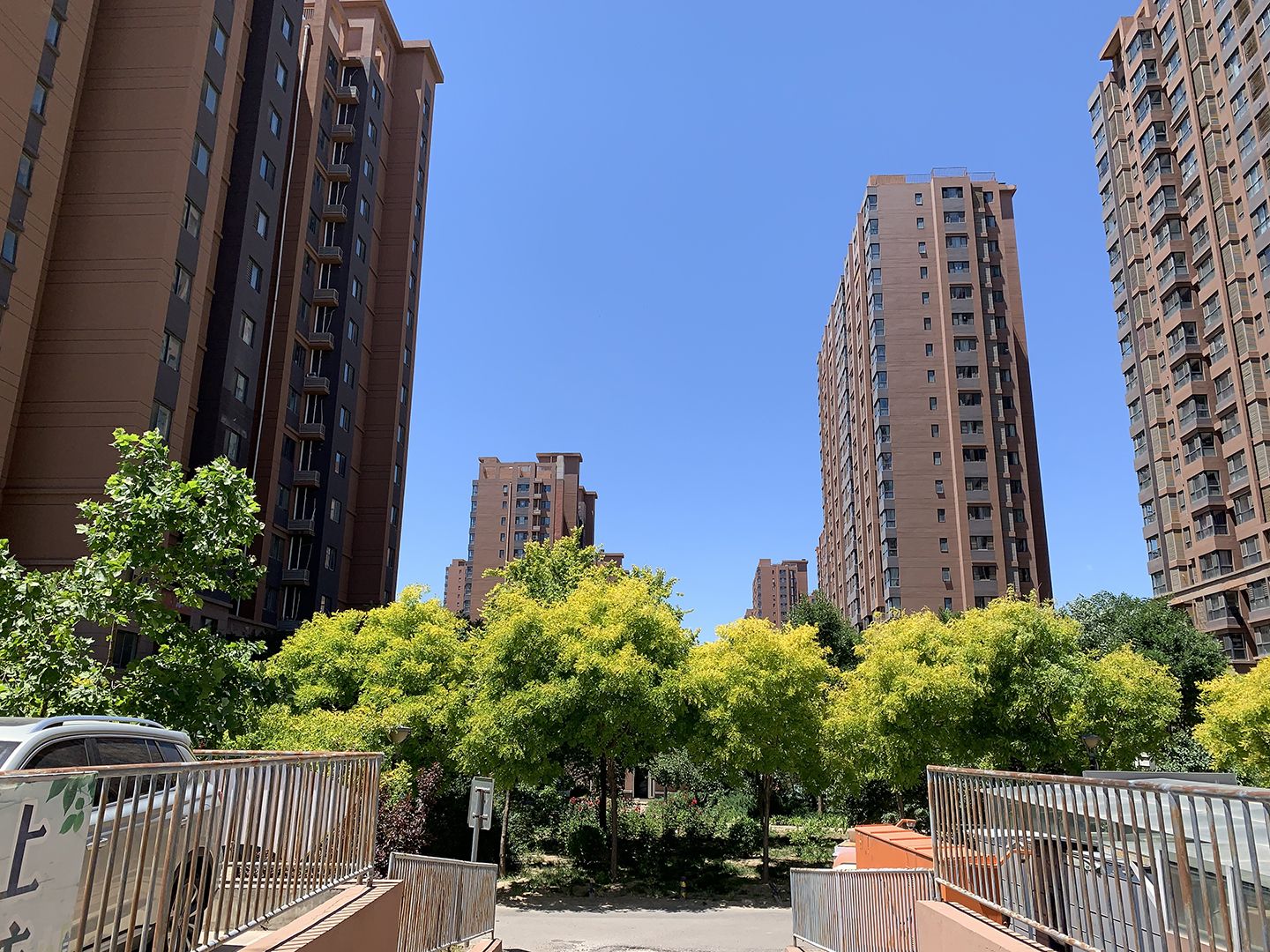 福润四季B区 - Beijing property leasing for expats