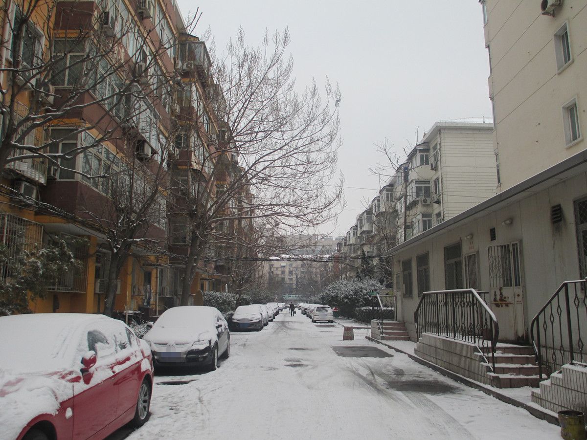 复兴路61号院 - Beijing property leasing for expats