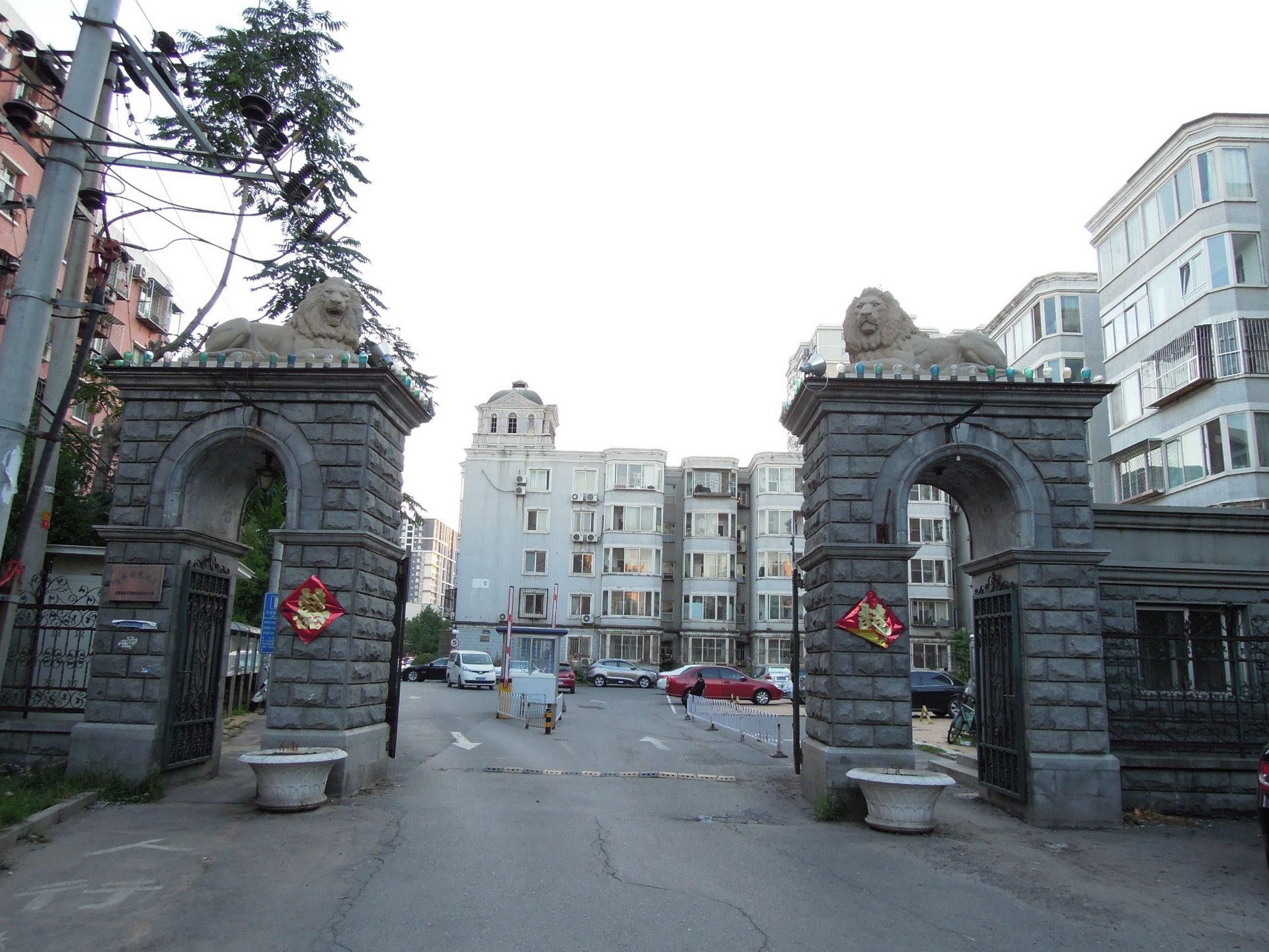 富卓苑 - Beijing property leasing for expats