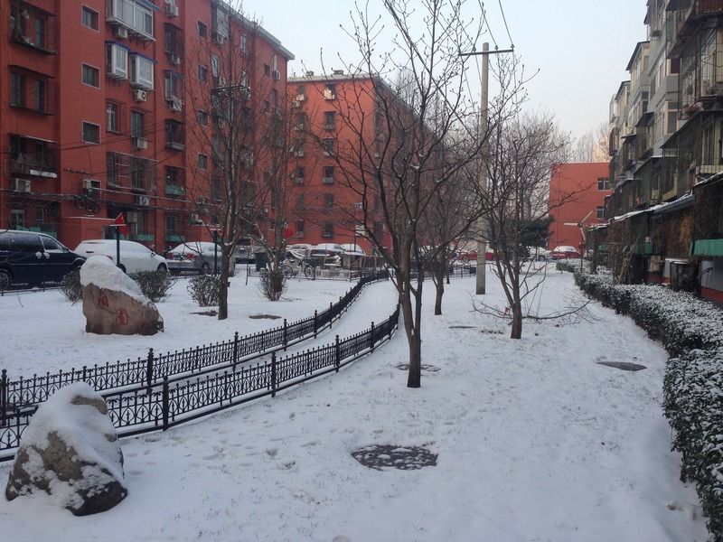 甘露家园 - Beijing property leasing for expats