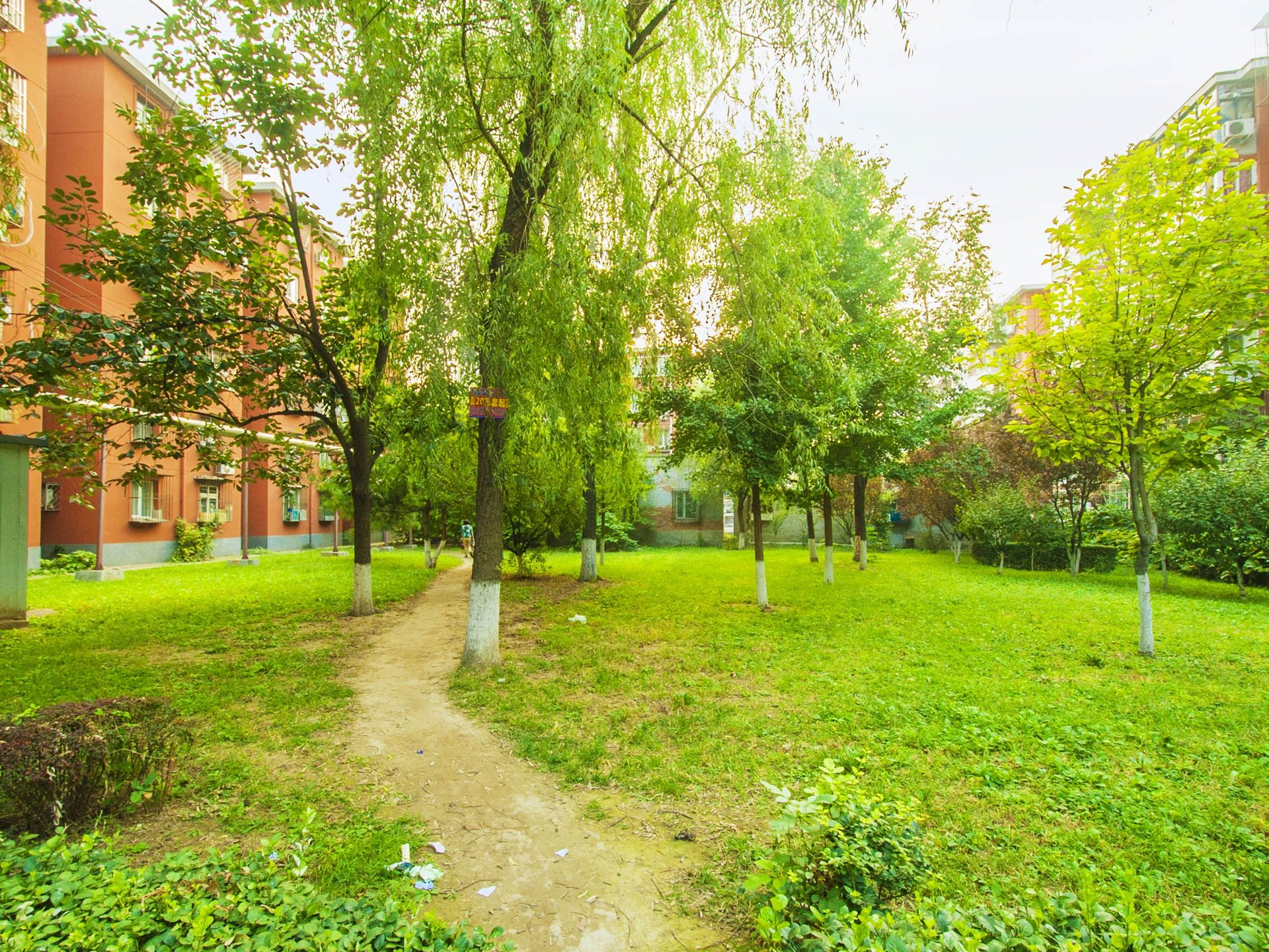 甘露家园 - Beijing property leasing for expats