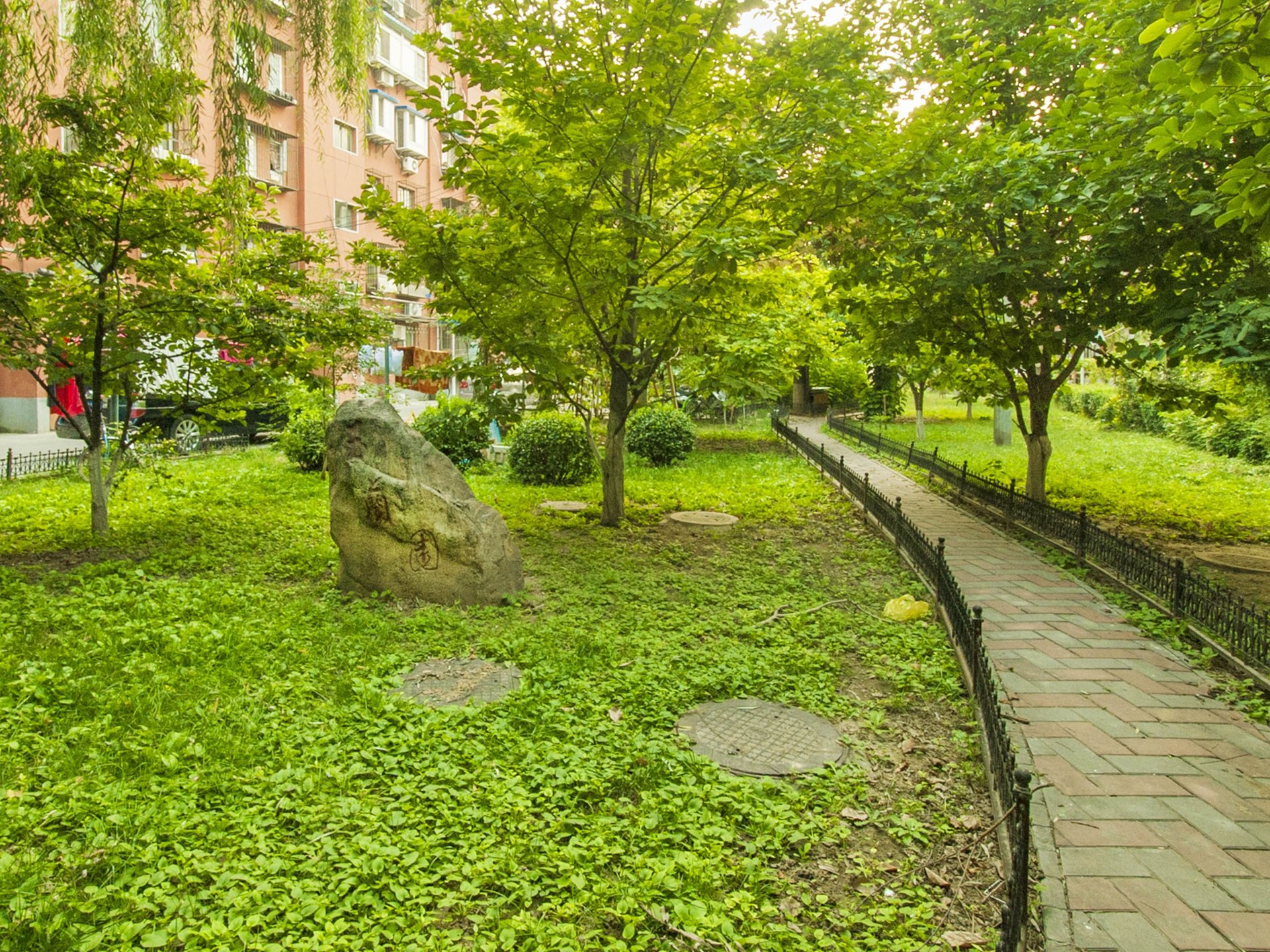 甘露家园 - Beijing property leasing for expats