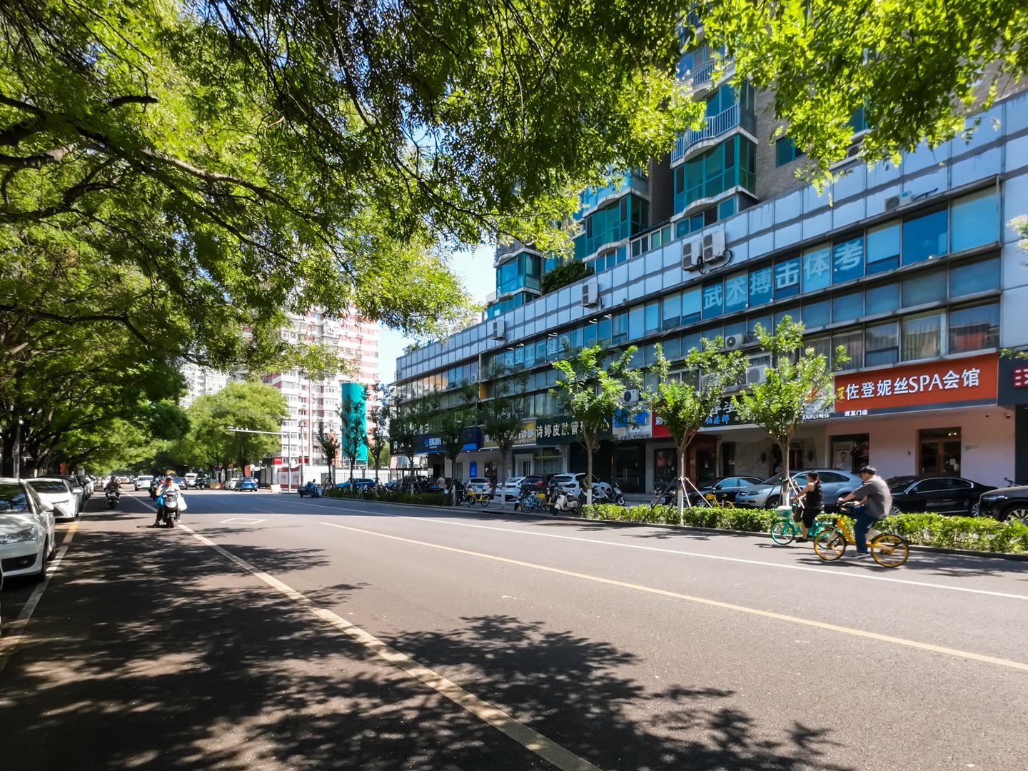 高梁桥斜街44号院 - Beijing property leasing for expats