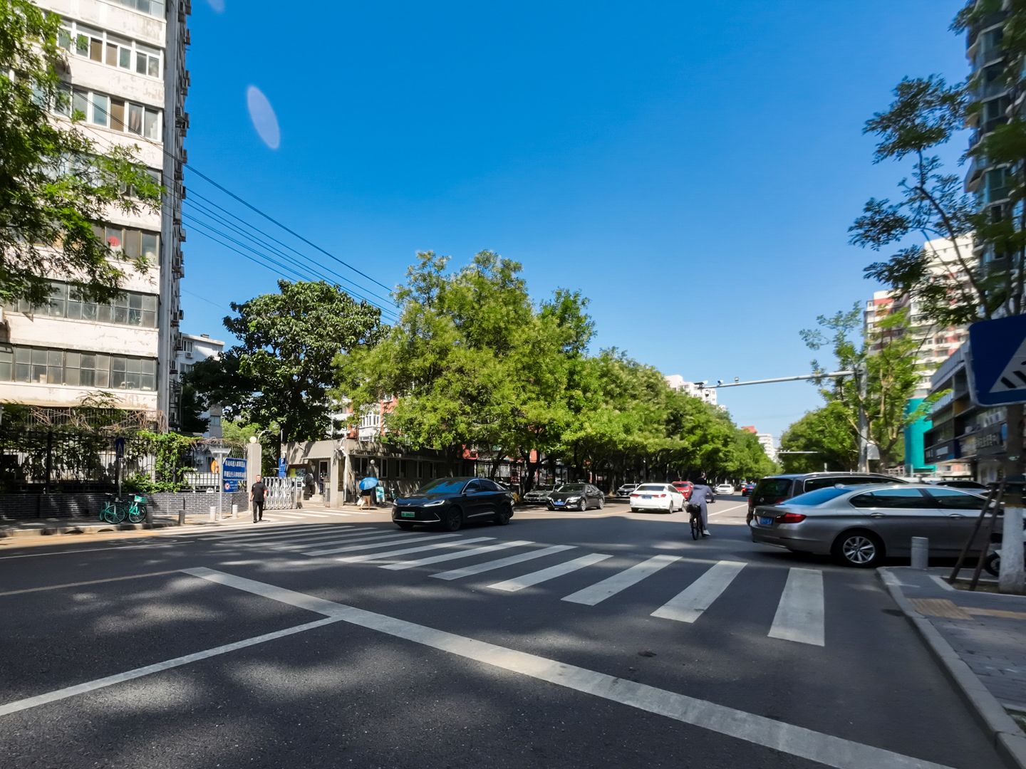 高梁桥斜街44号院 - Beijing property leasing for expats