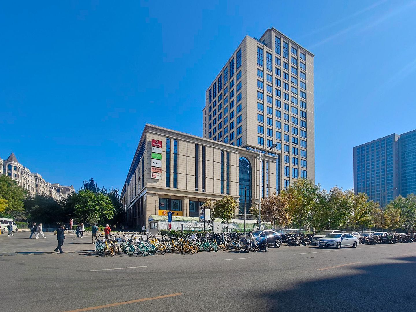 高原街4号院 - Beijing property leasing for expats