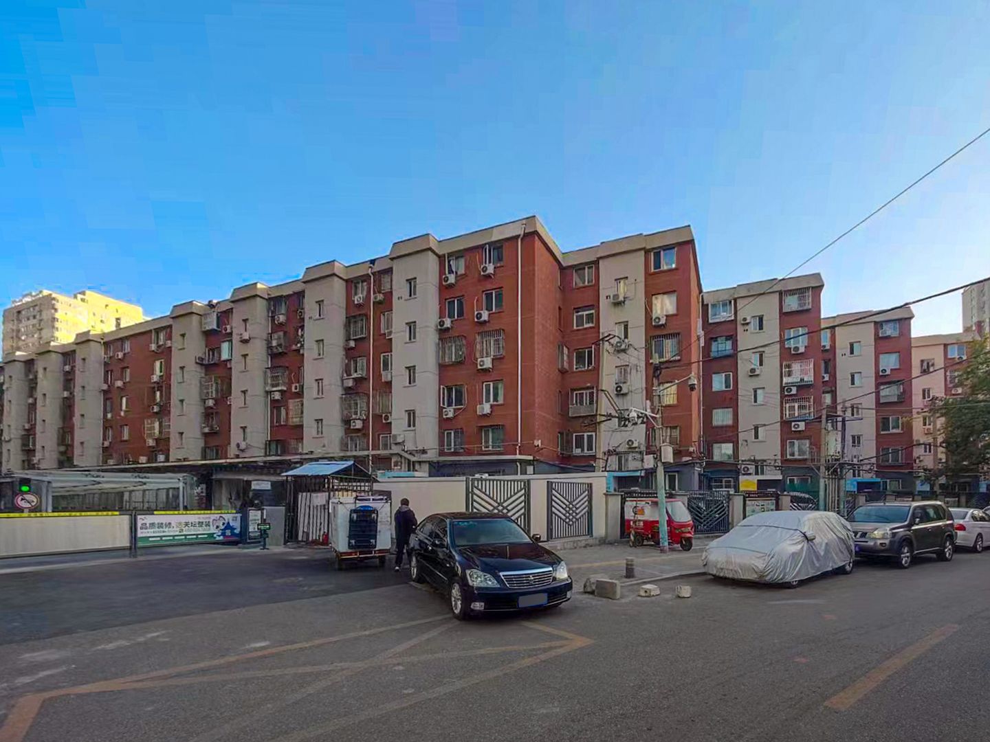 高原街4号院 - Beijing property leasing for expats