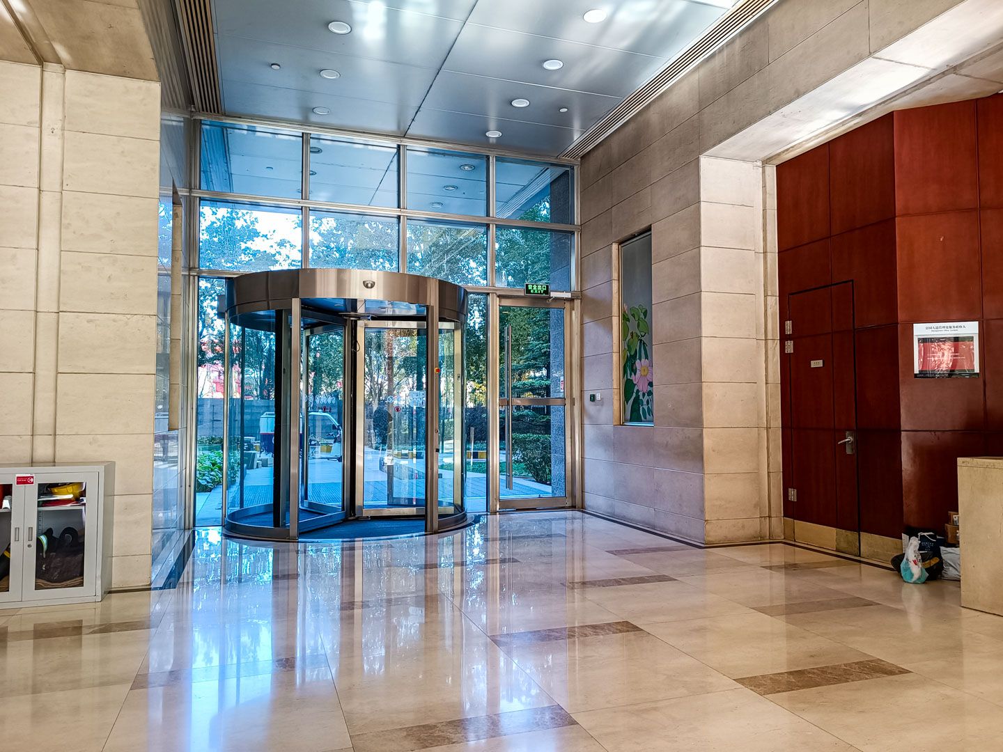 公园大道 - Beijing property leasing for expats