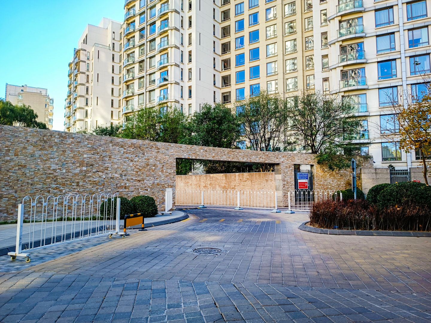 公园大道 - Beijing property leasing for expats