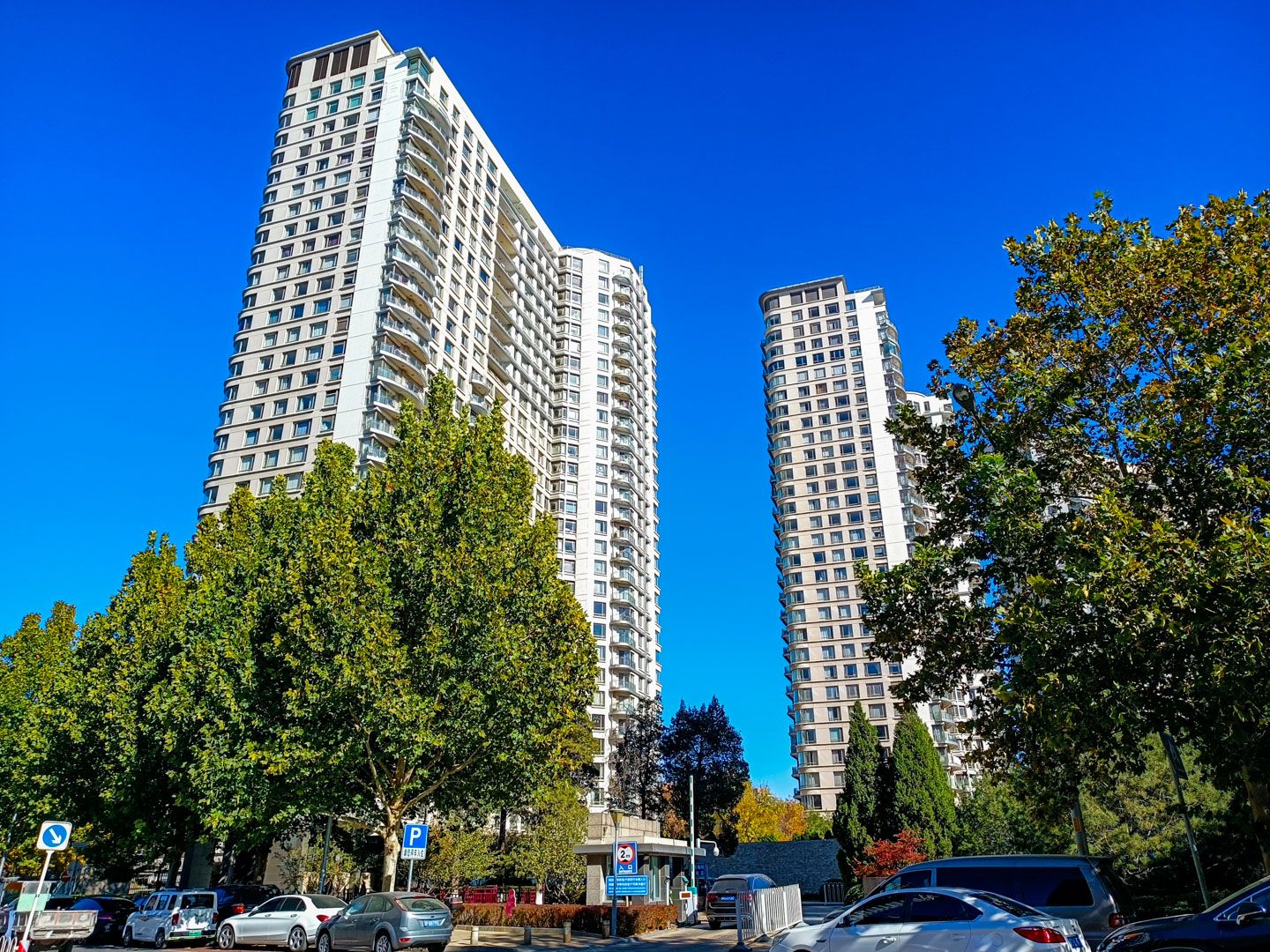 公园大道 - Beijing property leasing for expats