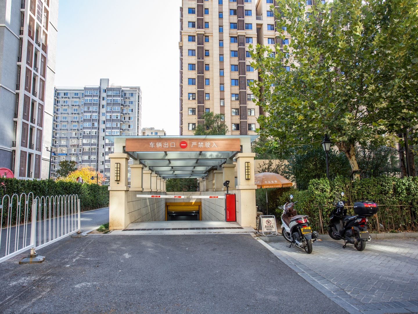 公园懿府 - Beijing property leasing for expats