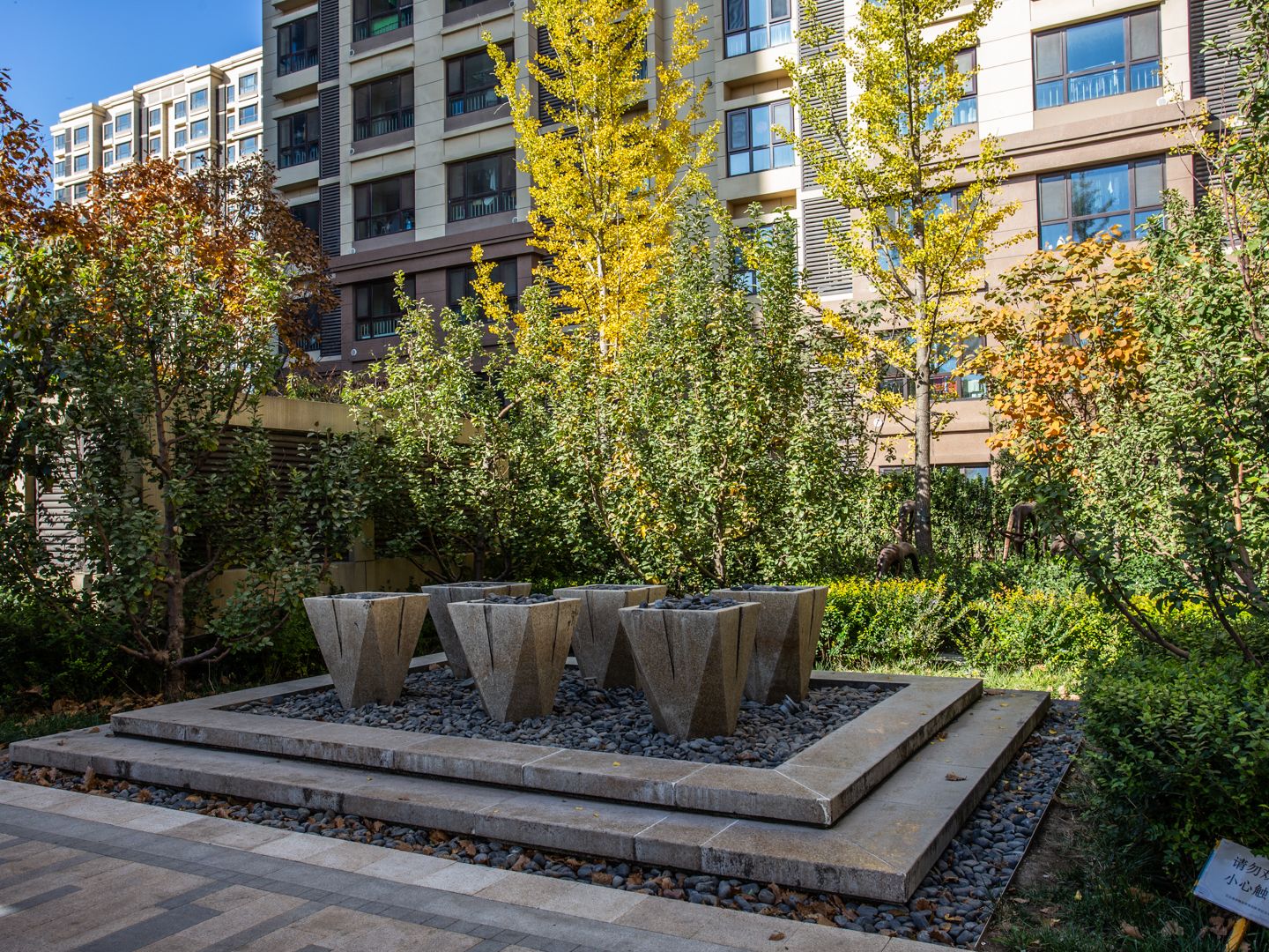 公园懿府 - Beijing property leasing for expats