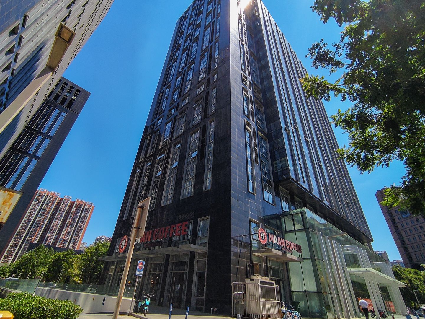 冠城名敦道A区 - Beijing property leasing for expats