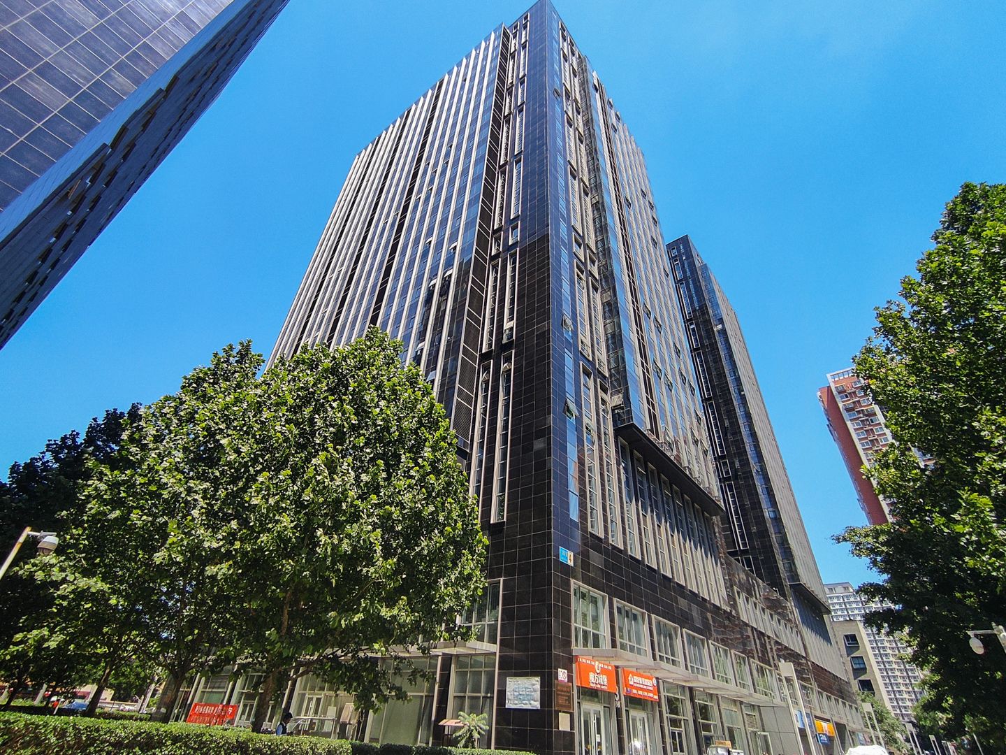 冠城名敦道A区 - Beijing property leasing for expats