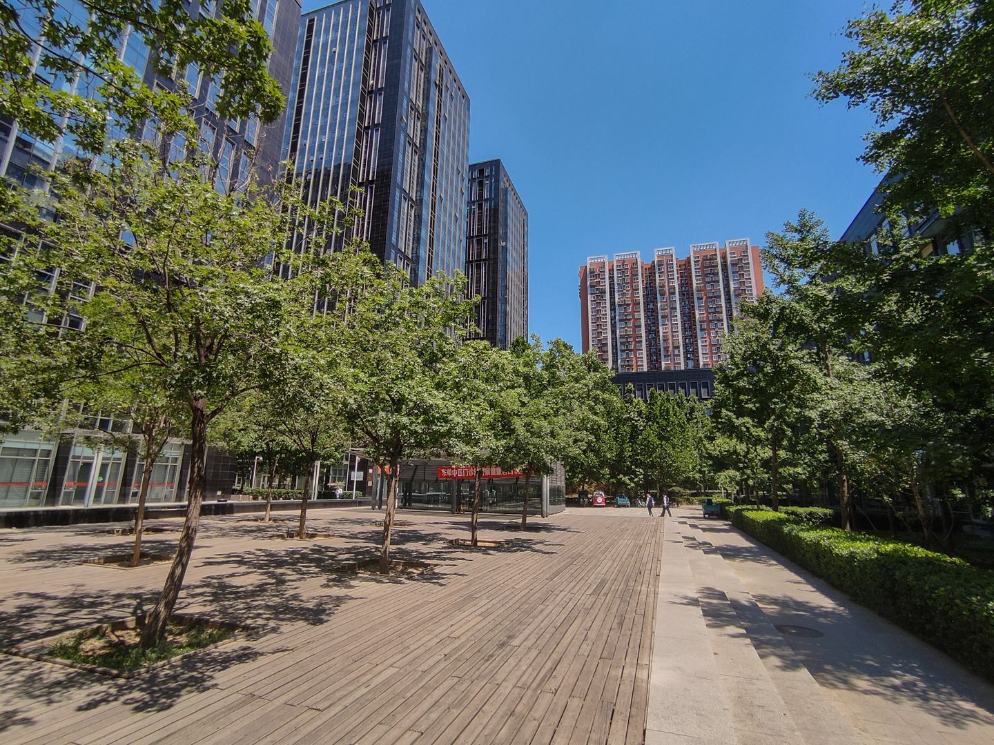 冠城名敦道A区 - Beijing property leasing for expats