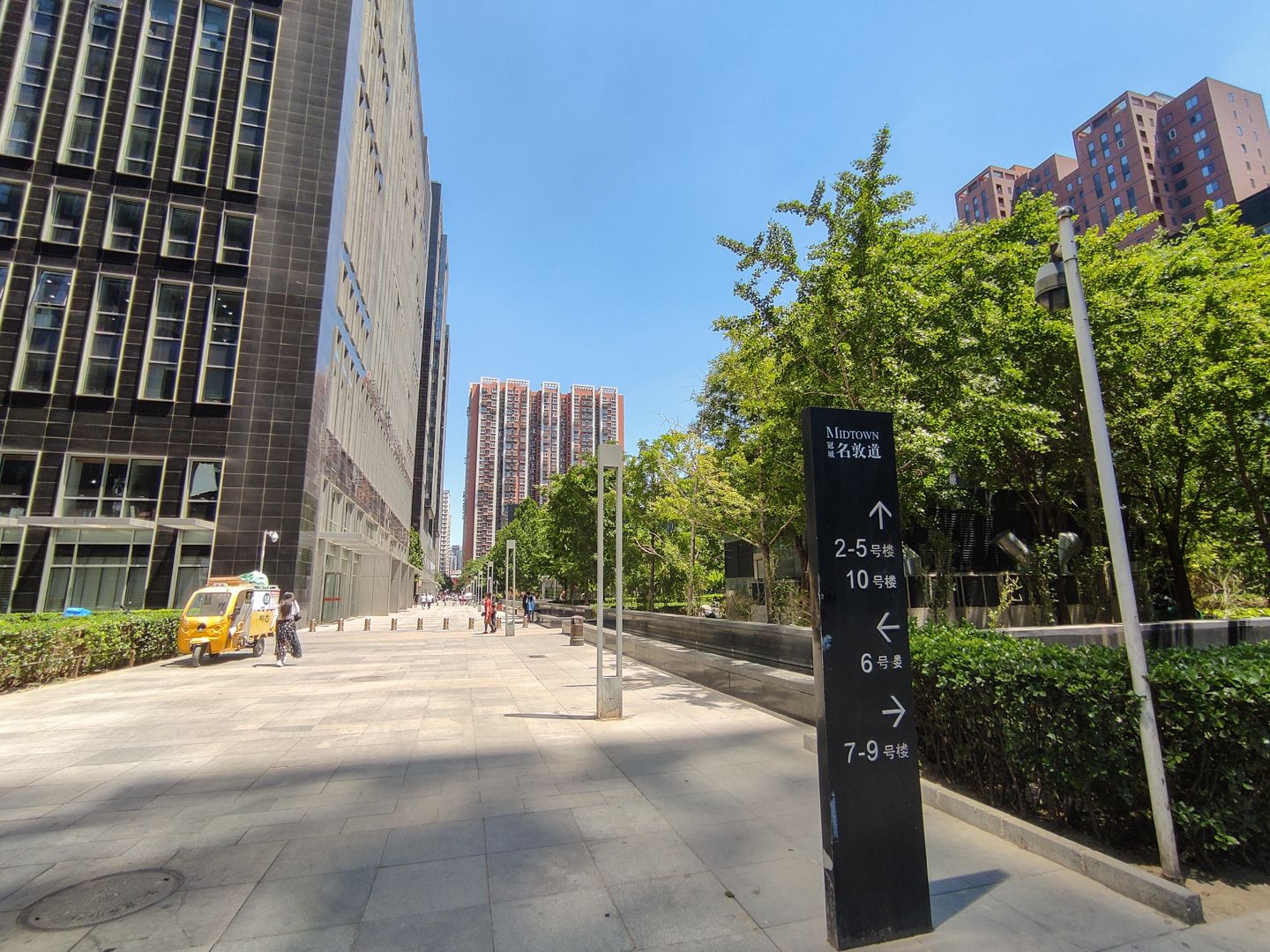 冠城名敦道A区 - Beijing property leasing for expats