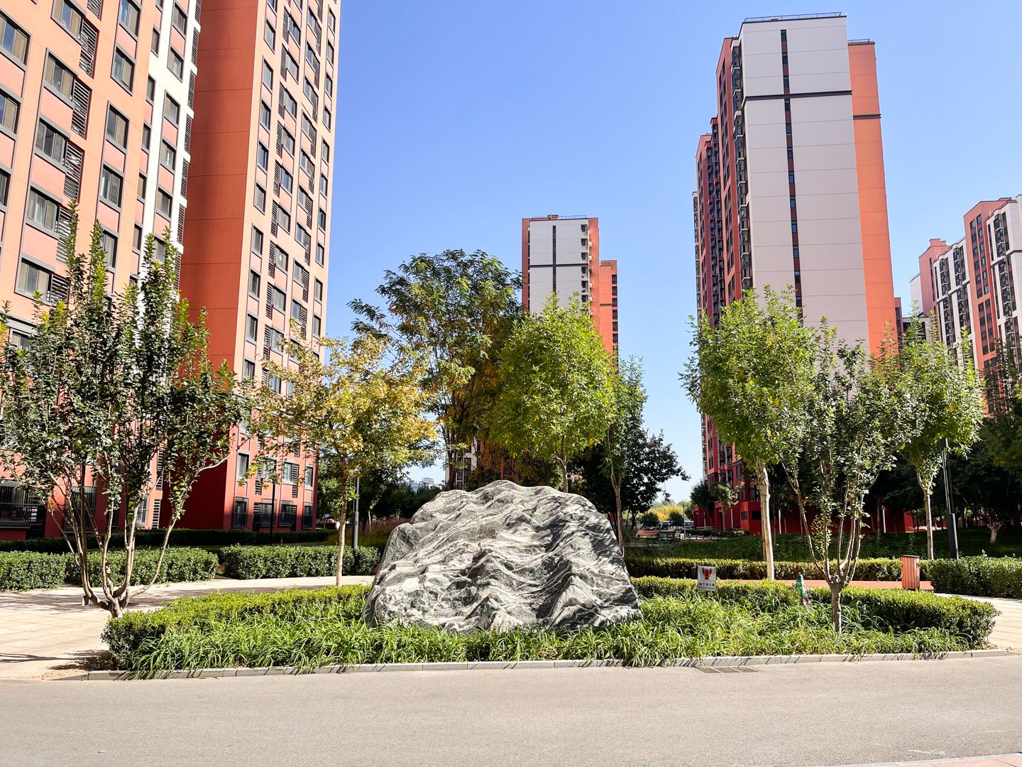 广安康润家园东区 - Beijing property leasing for expats