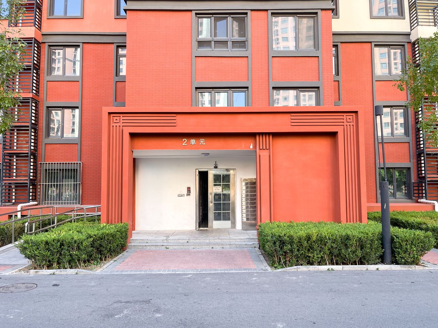 广安康润家园东区 - Beijing property leasing for expats