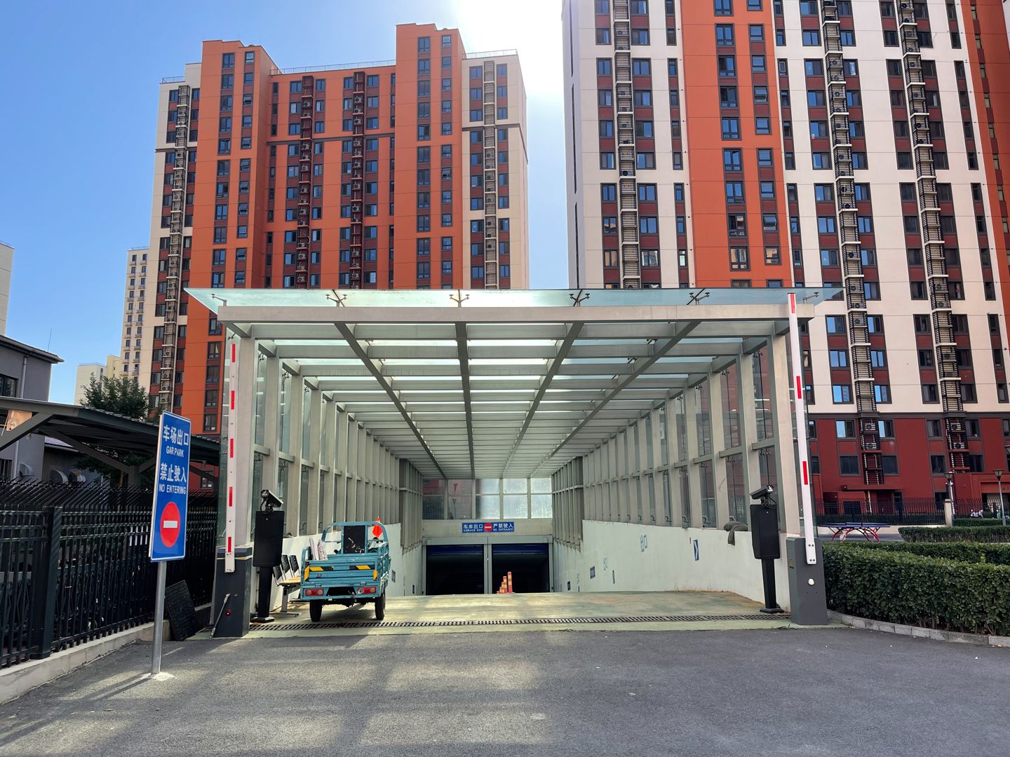 广安康润家园西区 - Beijing property leasing for expats