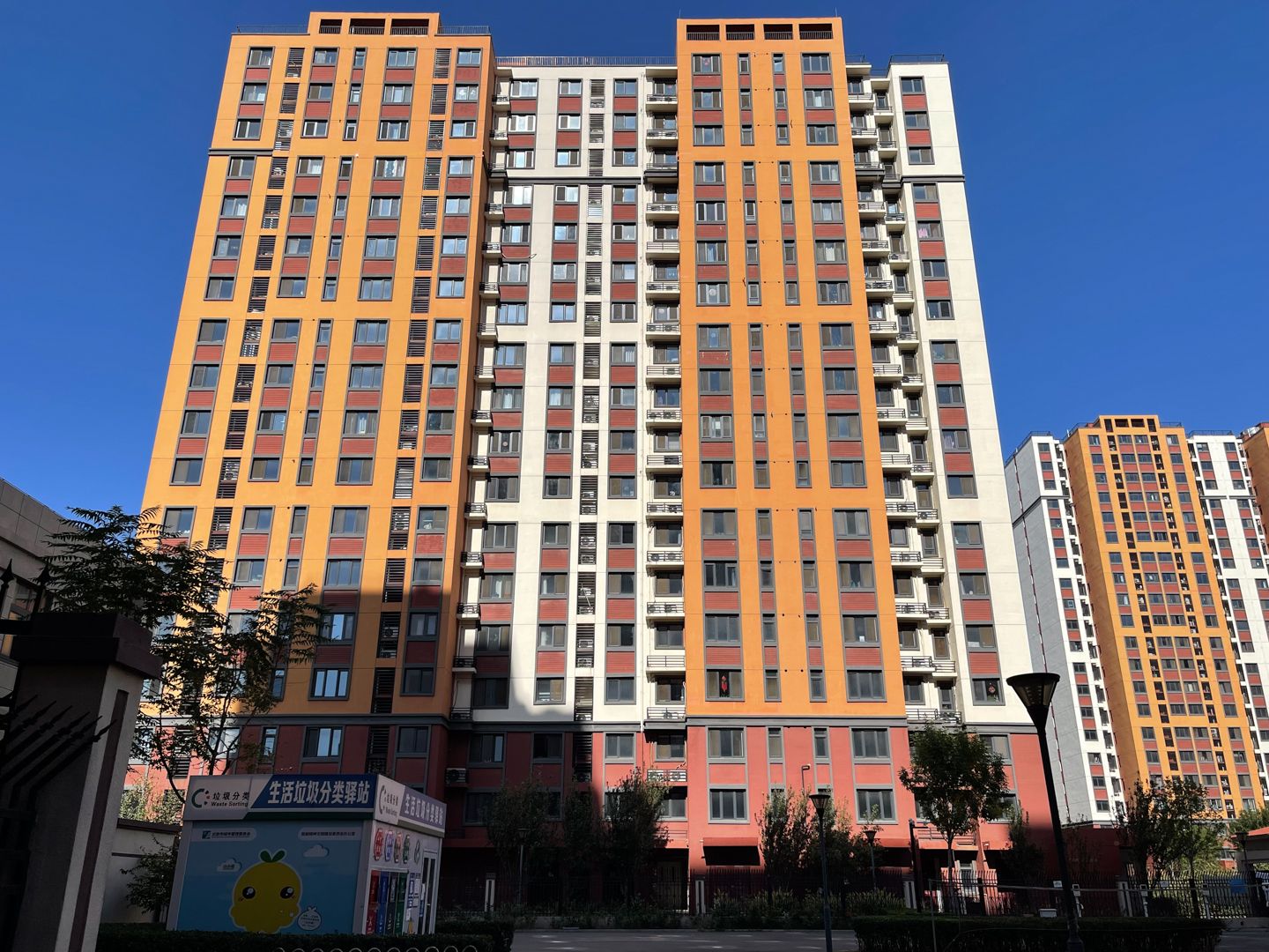 广安康润家园西区 - Beijing property leasing for expats