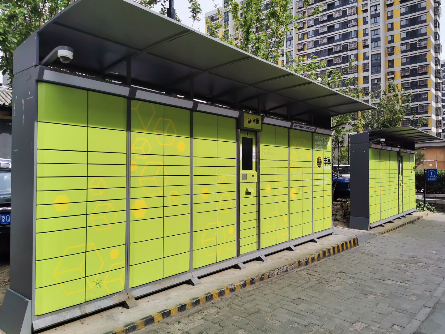 广安康馨家园北区 - Beijing property leasing for expats