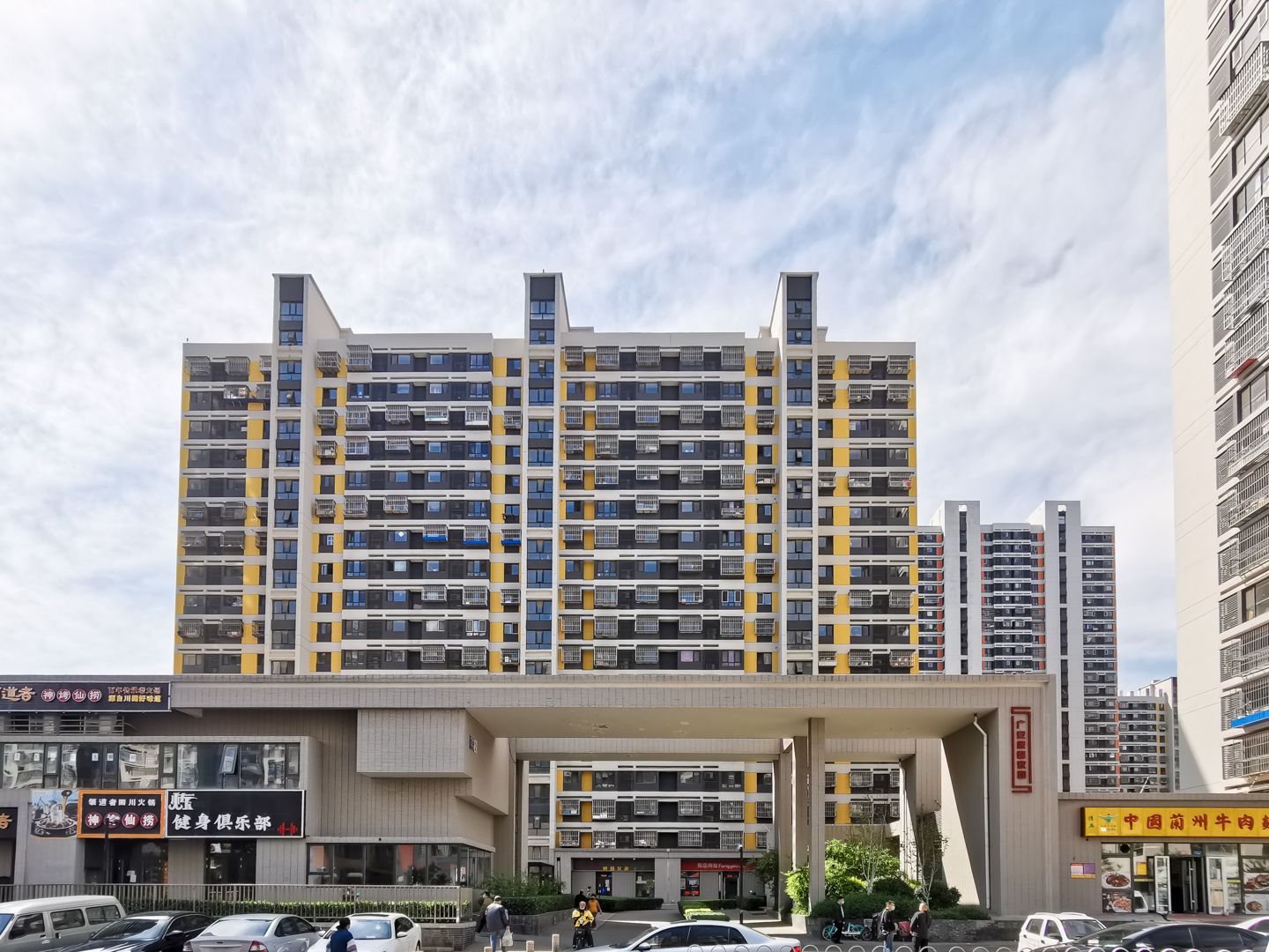 广安康馨家园北区 - Beijing property leasing for expats