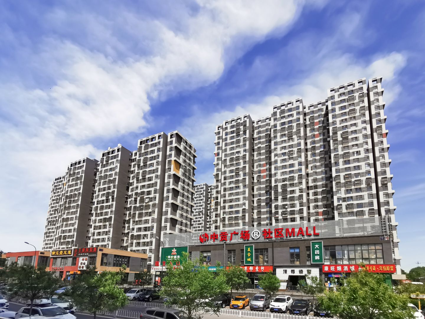 广安康馨家园北区 - Beijing property leasing for expats