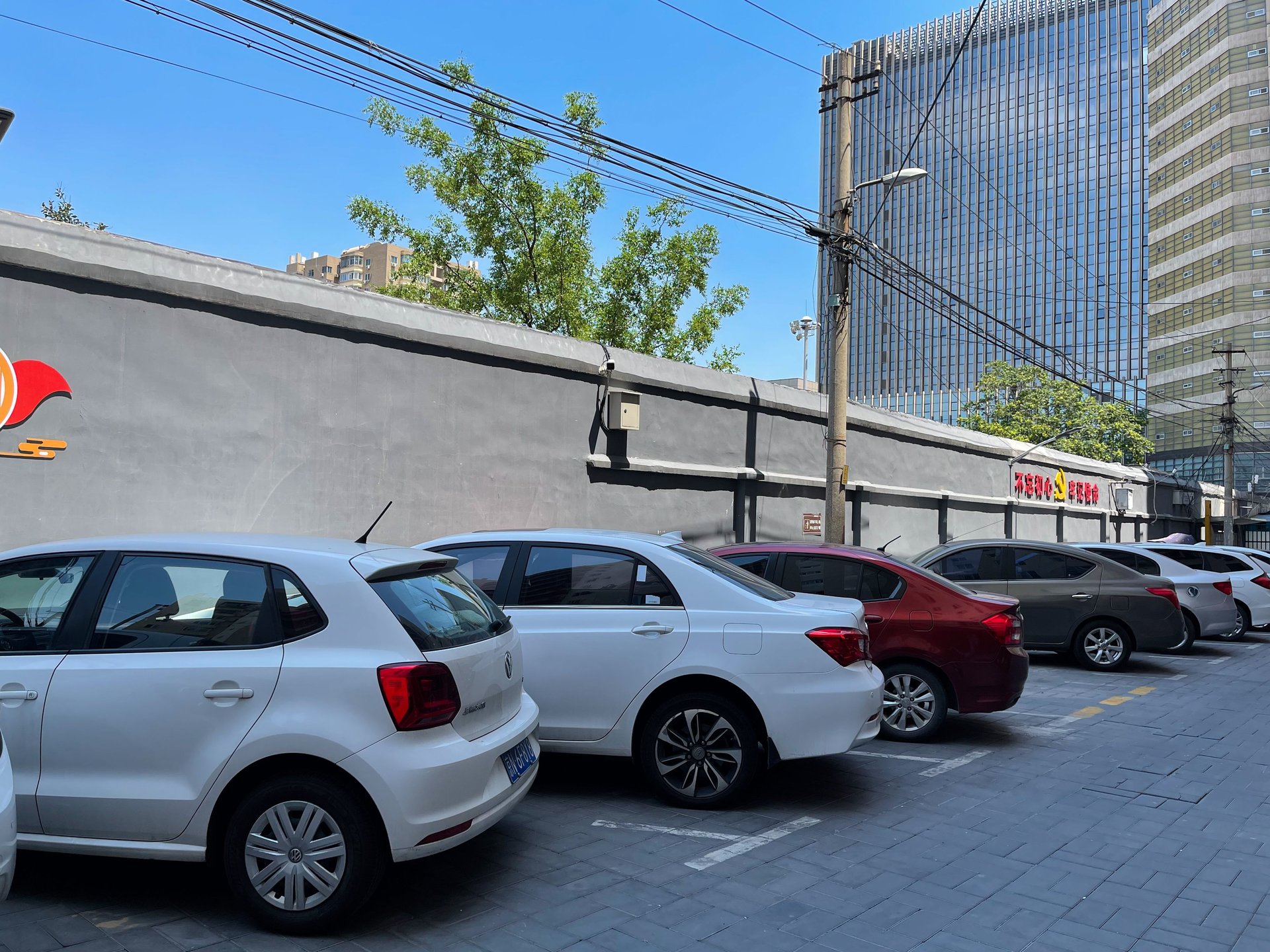 Guang'anmen Inner Street - beijing expat housing photo 11