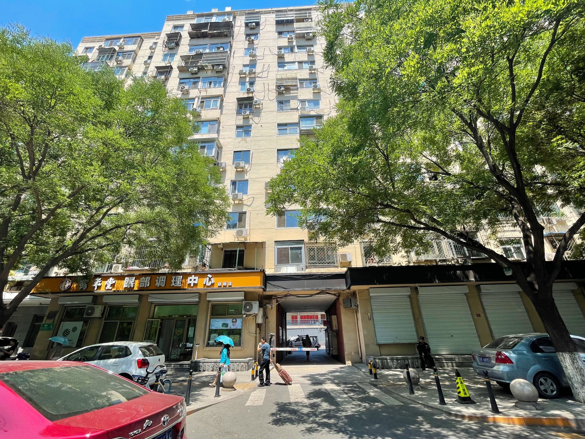 Guang'anmen Inner Street - beijing expat housing photo 2