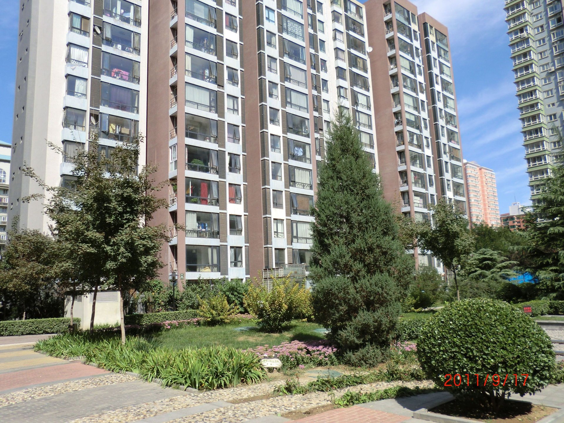 Everbright Mansion - beijing expat housing photo 15