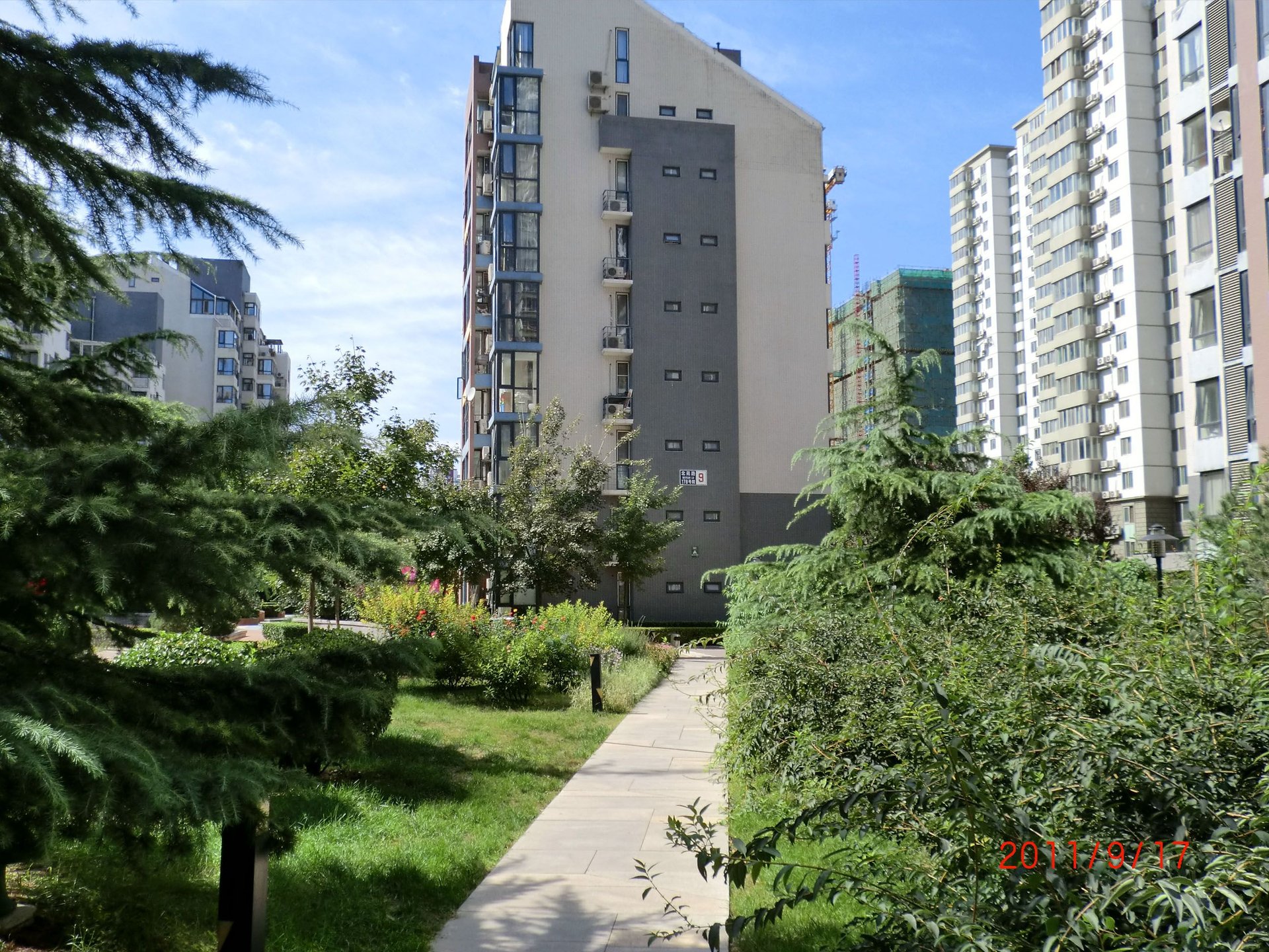 Everbright Mansion - beijing expat housing photo 17