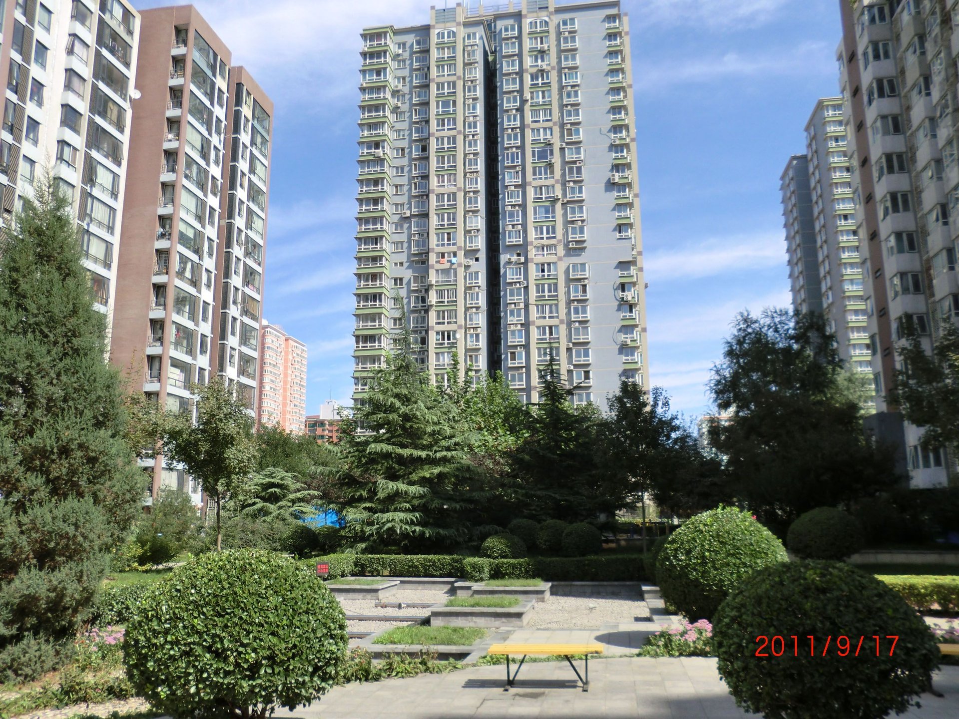 Everbright Mansion - beijing expat housing photo 3