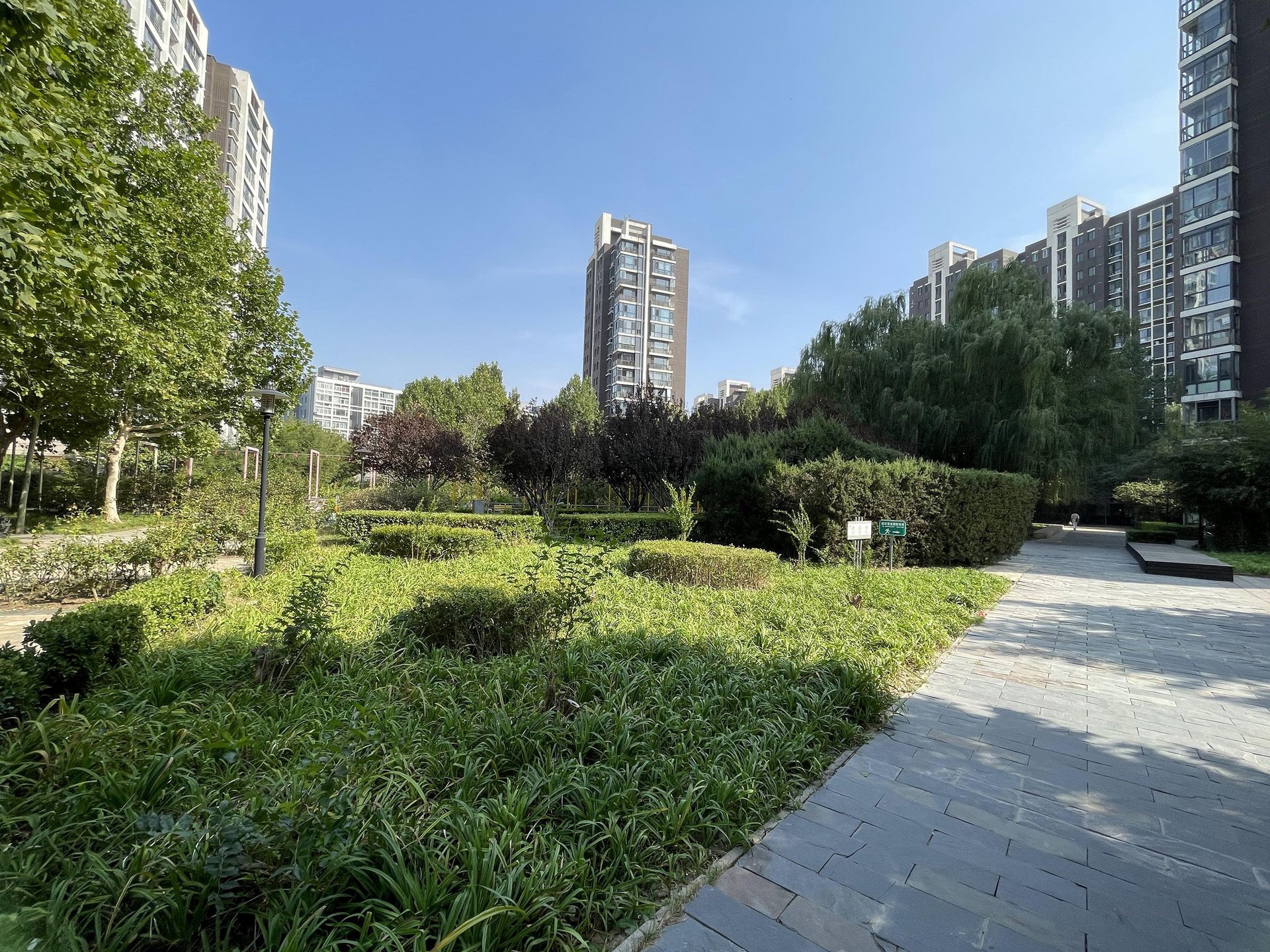 光大水墨风景 - Beijing property leasing for expats