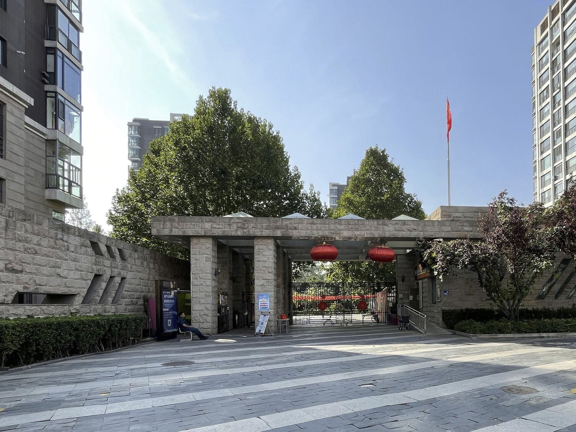 光大水墨风景 - Beijing property leasing for expats