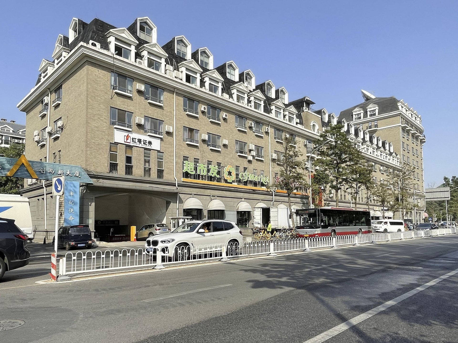 光大水墨风景 - Beijing property leasing for expats