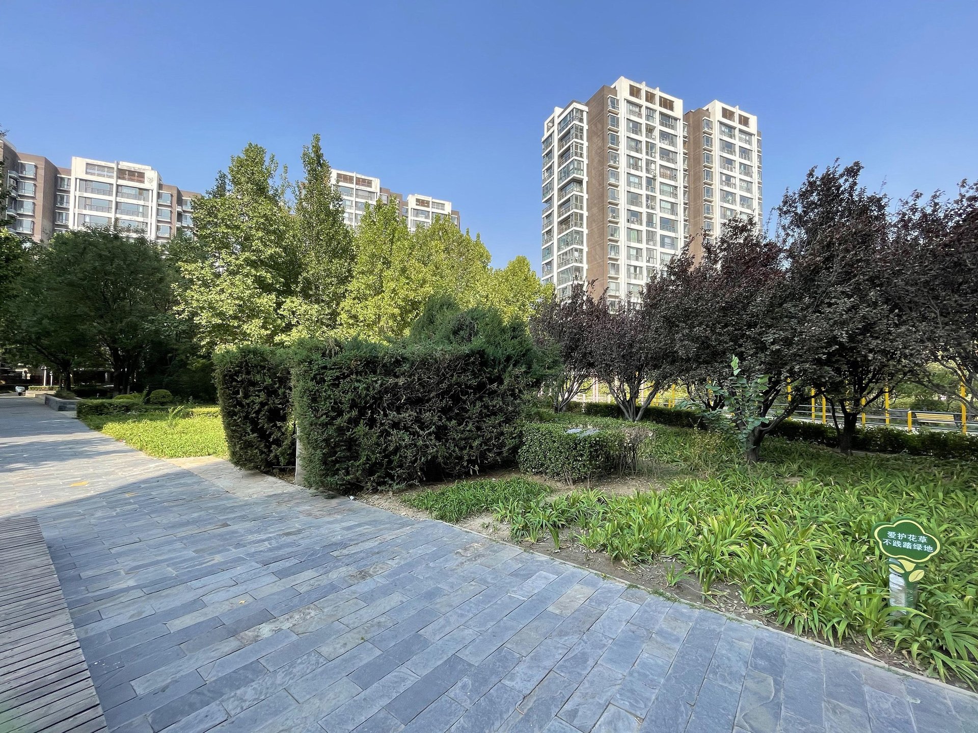 光大水墨风景 - Beijing property leasing for expats