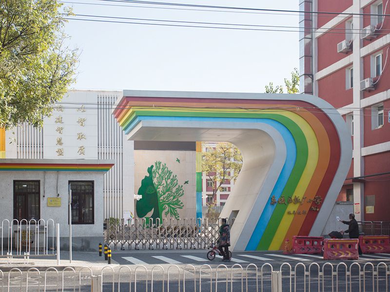 光明楼 - Beijing property leasing for expats