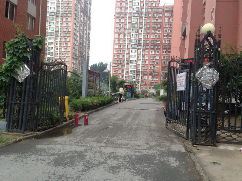 广渠家园 - Beijing property leasing for expats