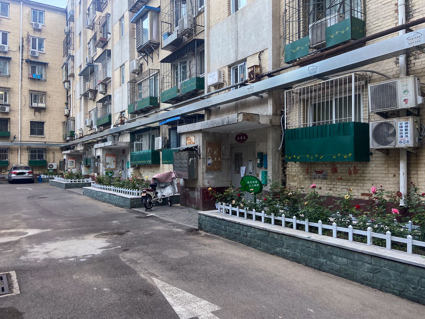 光熙门北里 - Beijing property leasing for expats