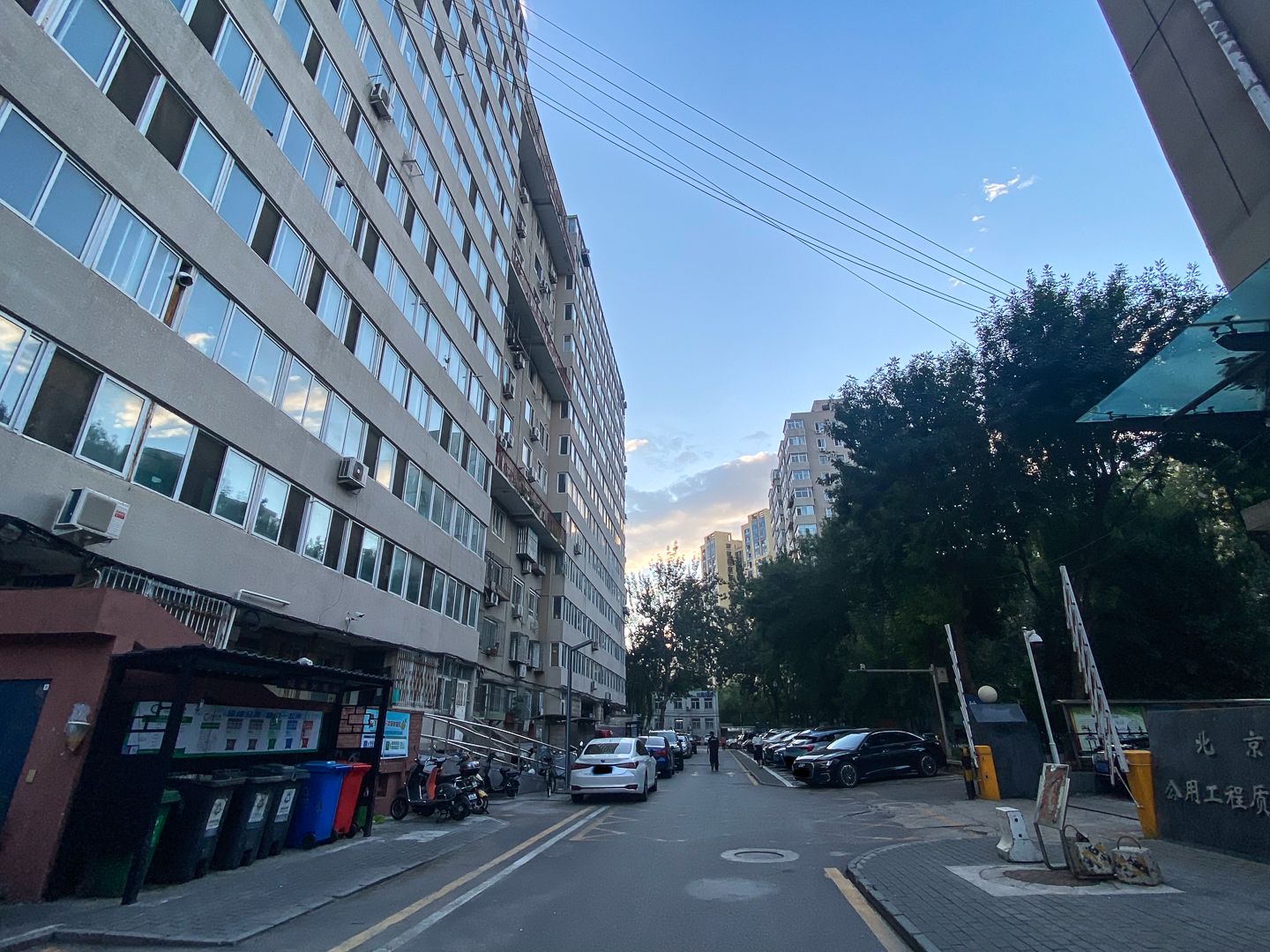 光熙门北里 - Beijing property leasing for expats