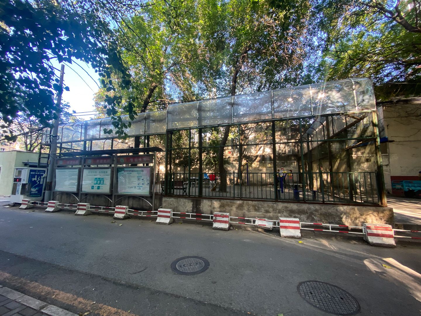 光熙门北里 - Beijing property leasing for expats