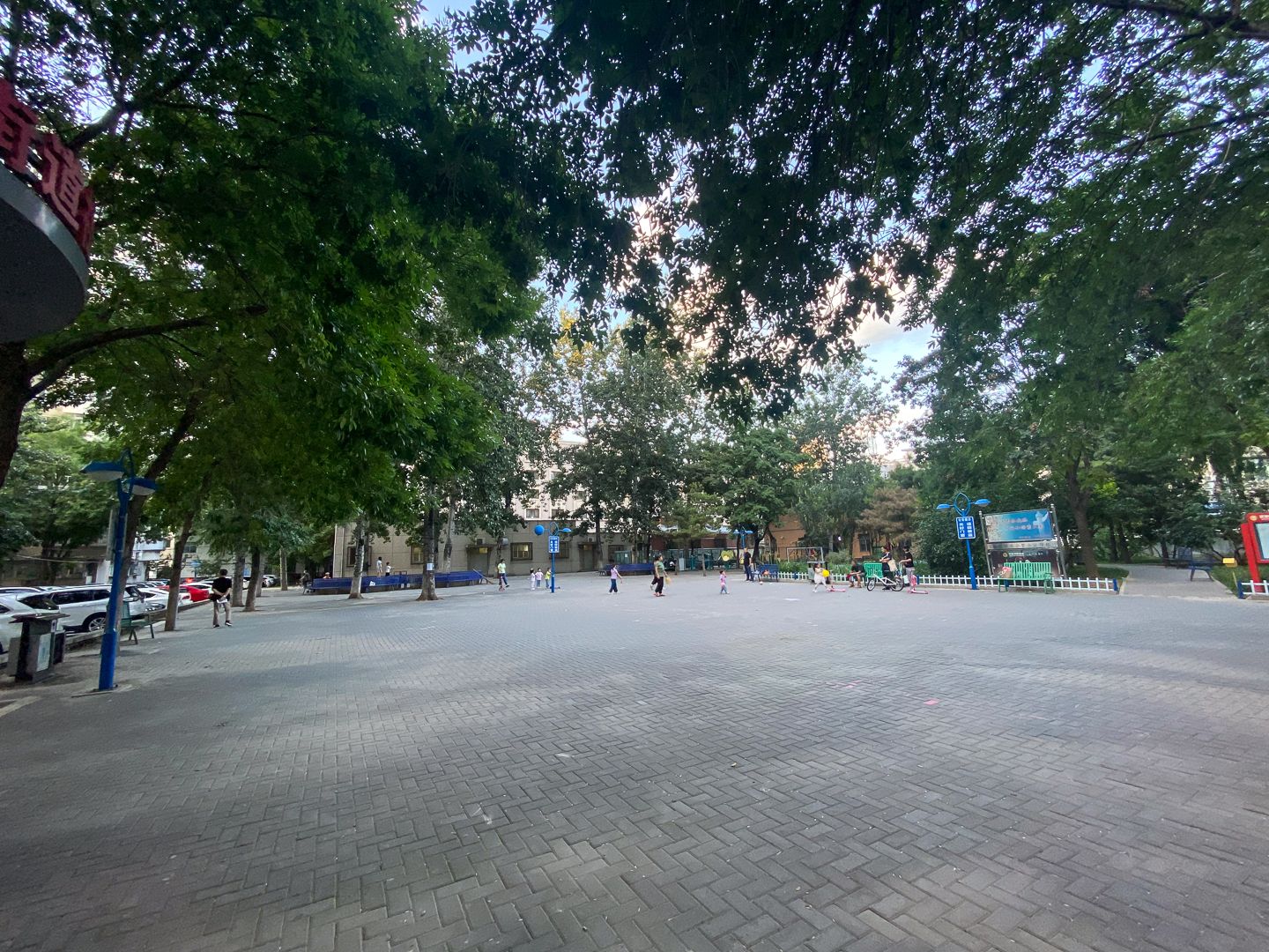 光熙门北里 - Beijing property leasing for expats