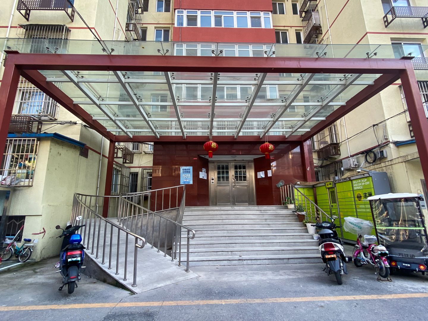 光熙门北里 - Beijing property leasing for expats