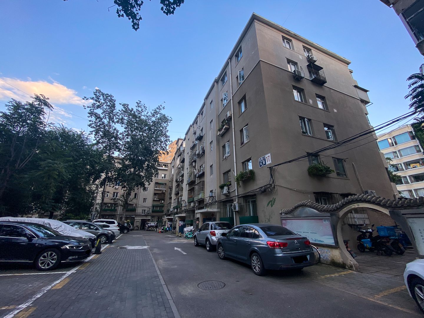 光熙门北里 - Beijing property leasing for expats