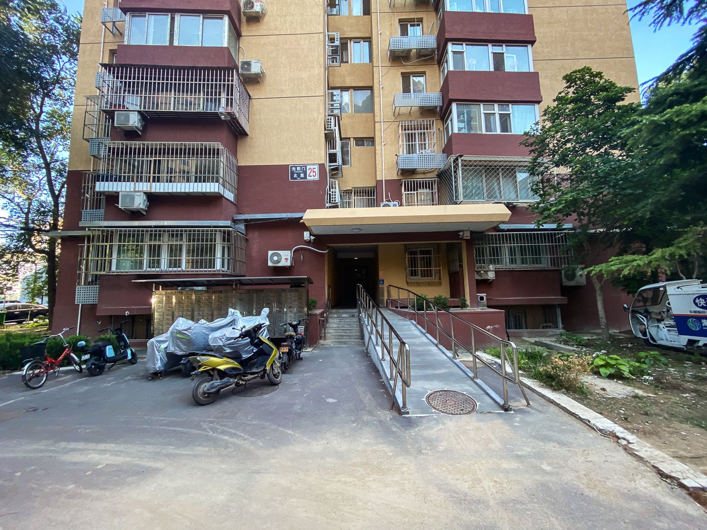 光熙门北里 - Beijing property leasing for expats