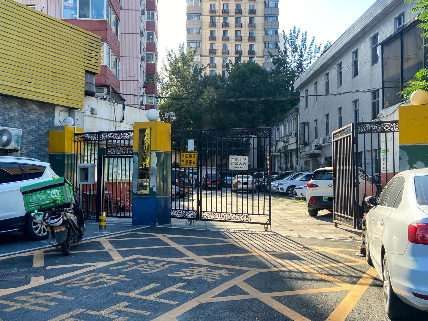 光熙门北里 - Beijing property leasing for expats