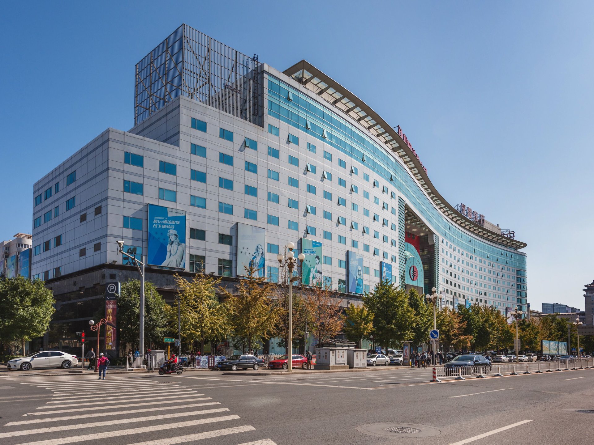 光耀东方 - Beijing property leasing for expats