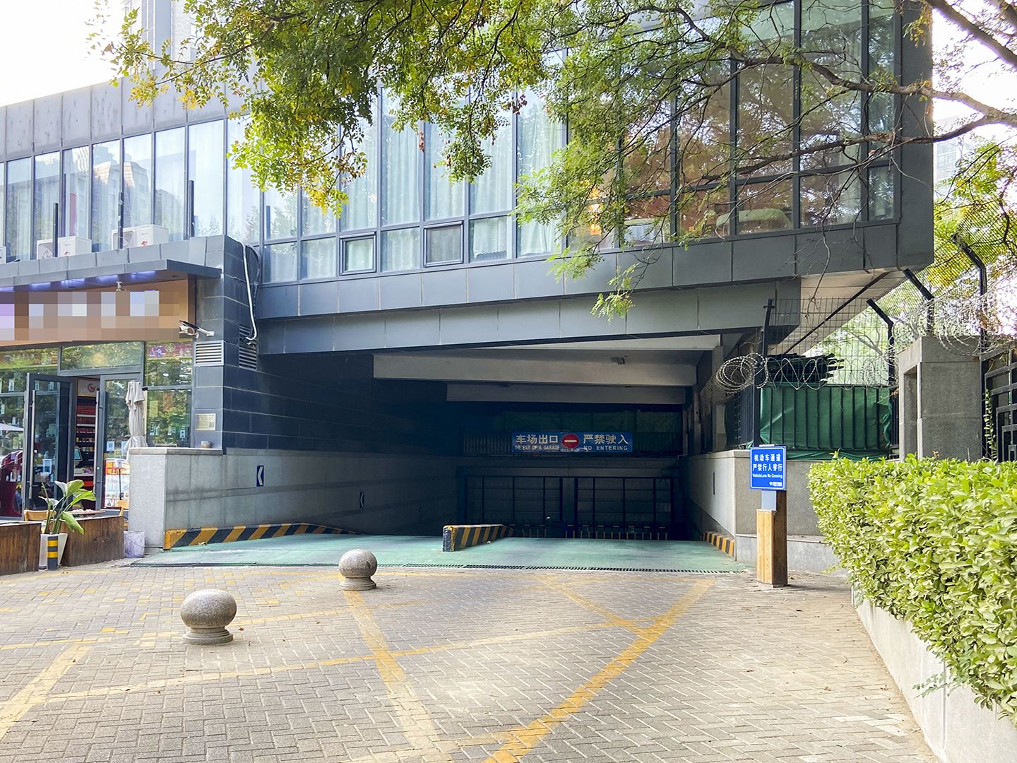 观湖国际 - Beijing property leasing for expats